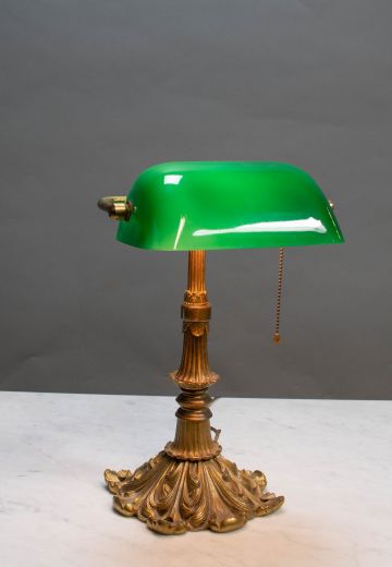 Traditional Banker's Lamp