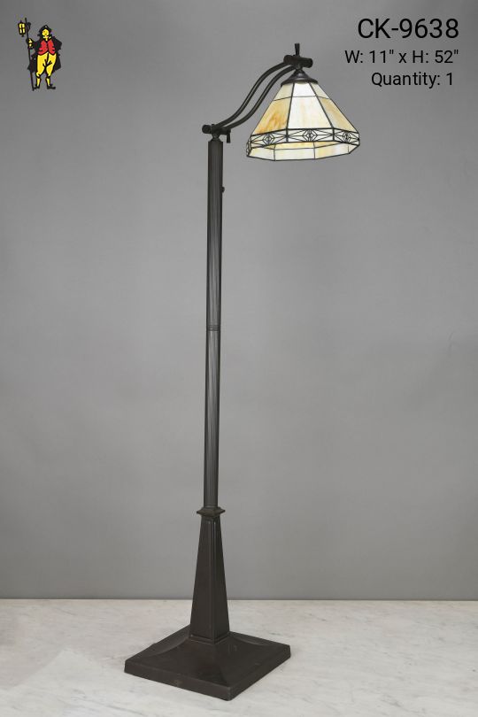 Adjustable Art Glass Shade Floor Lamp