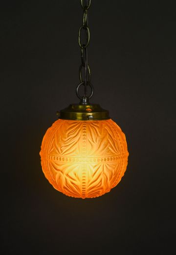 Hanging Amber Glass "Brain" Globe